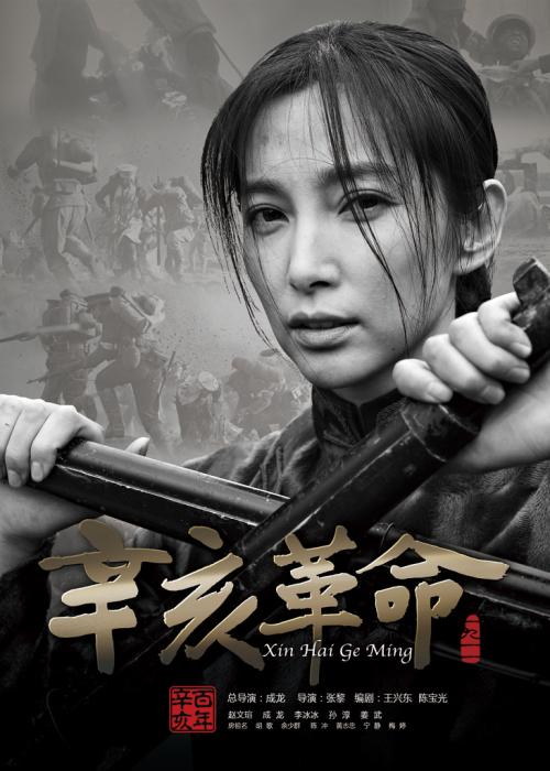 制作贝克学院文凭